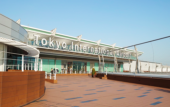 プロモーション実施可能な空港 羽田空港