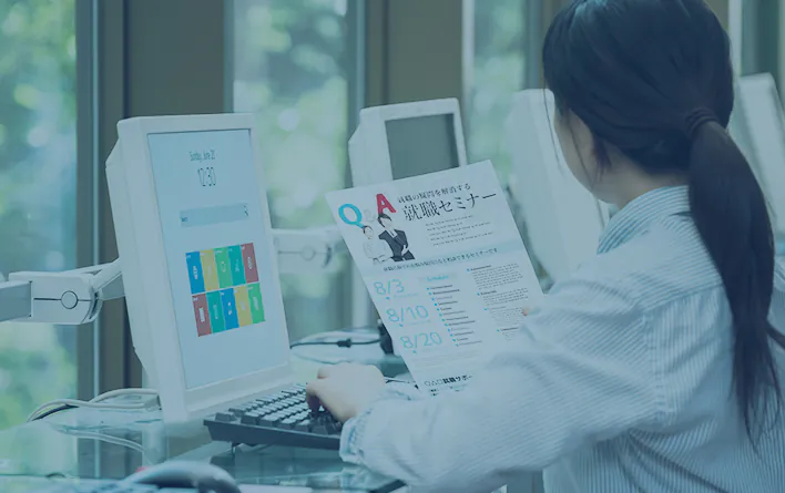専門学校メディア