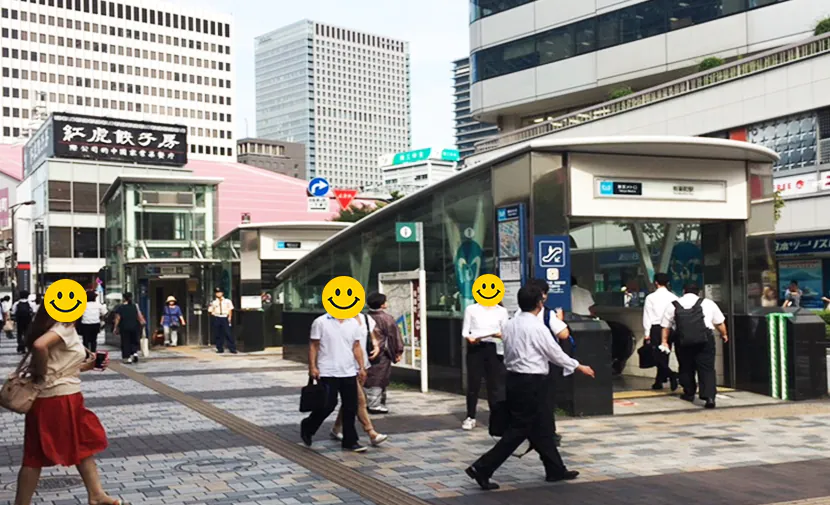 アイコンサルティング 街頭での商品サンプリング実績