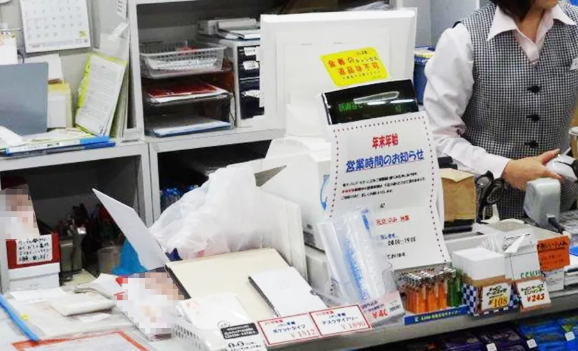 アイコンサルティング 空港内売店での商品サンプリング実績
